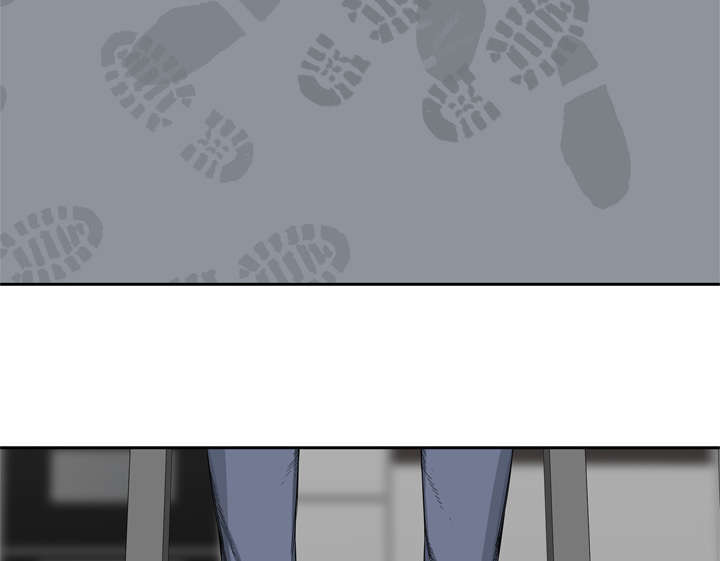 乱世有情天迅雷下载漫画,第9章：激怒1图