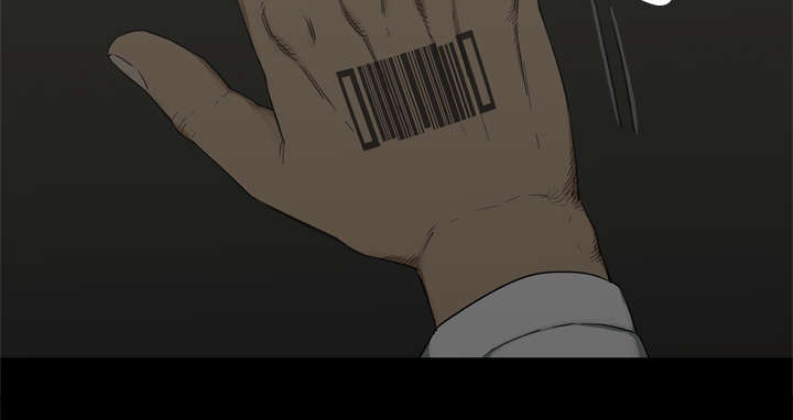 乱世有情天迅雷下载漫画,第32章：噩梦1图