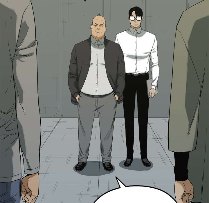 乱世邮差漫画,第19章：最终测试3图