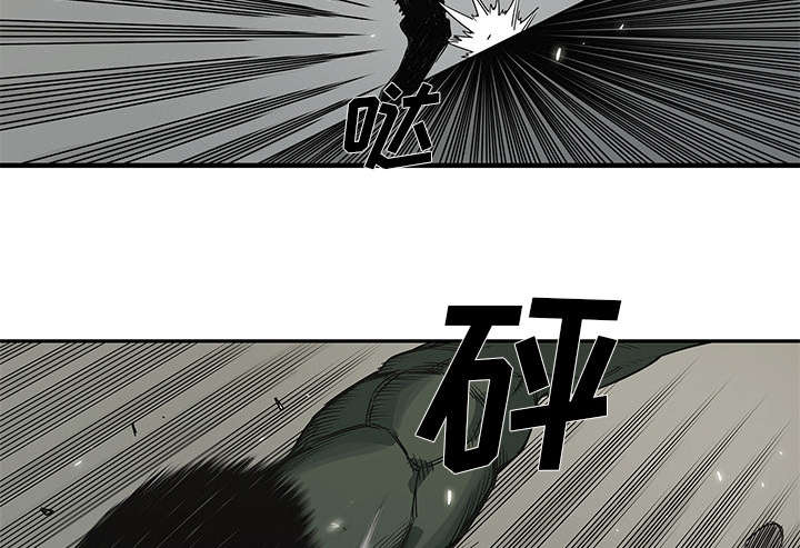 乱世有情天迅雷下载漫画,第76章：参加考试3图