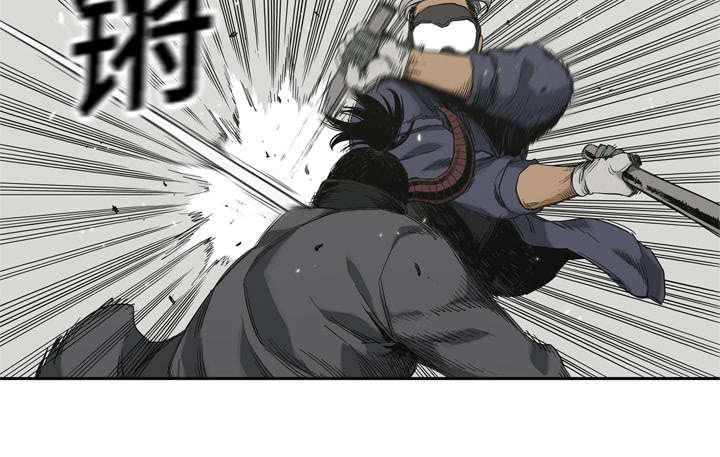 乱世奇缘潮剧漫画,第24章：不合格2图