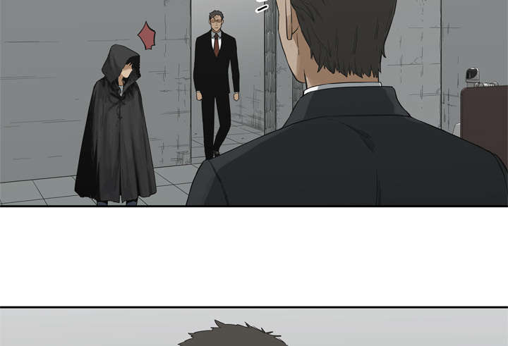 日落邮差漫画,第28章：打斗3图