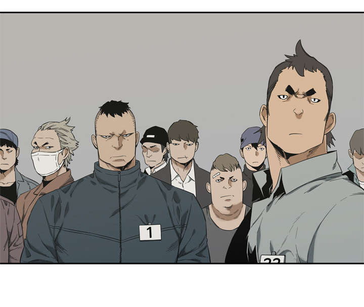 乱世邮差漫画,第16章：选拔赛1图