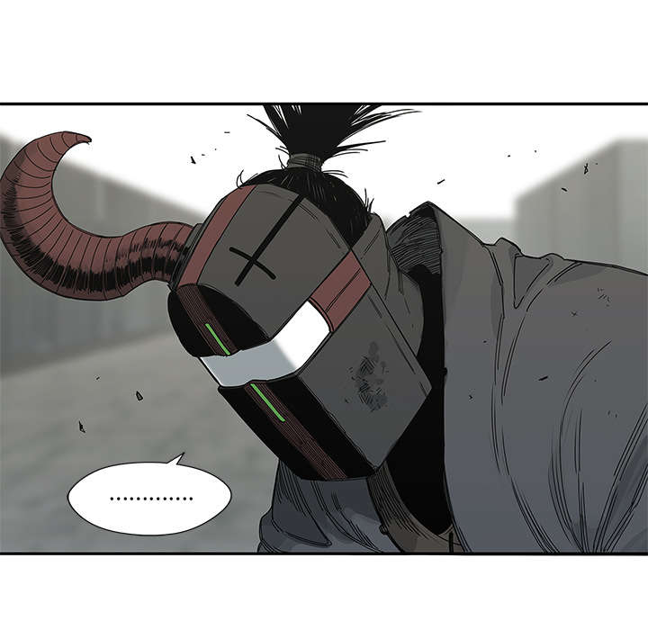 乱世邮差漫画,第48章：实验体4图