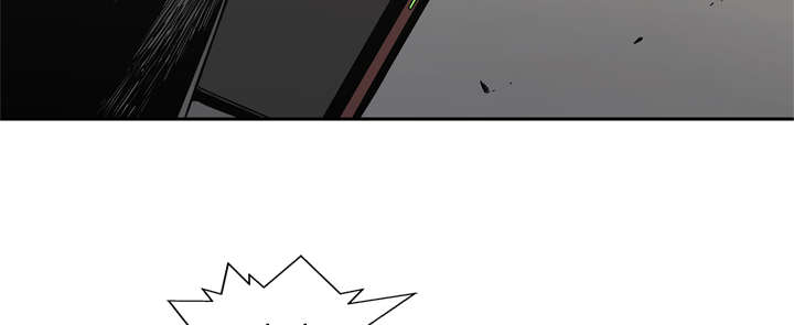 乱世有什么特征漫画,第30章：援兵4图