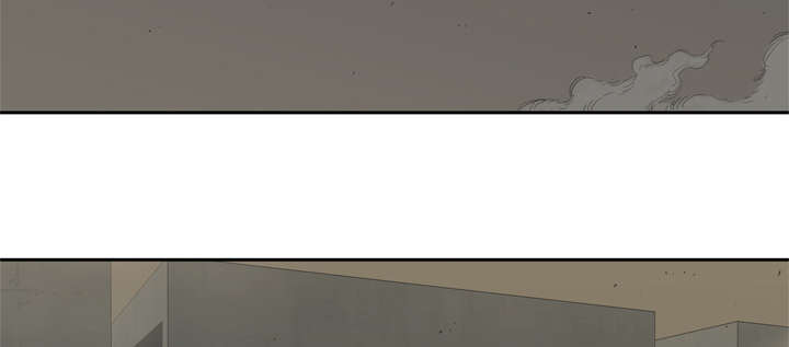 乱世邮差漫画,第33章：怀疑2图