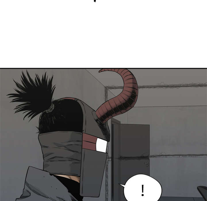 乱世贫窭读音漫画,第43章：追击4图