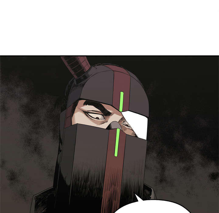 乱世有情天迅雷下载漫画,第39章：进入4图