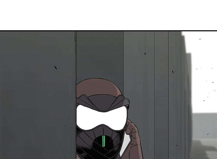 乱世邮差漫画,第61章：私心4图