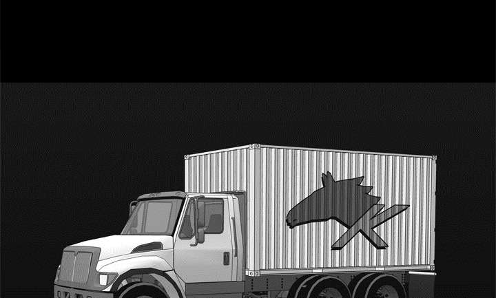 乱世有情天迅雷下载漫画,第32章：噩梦5图