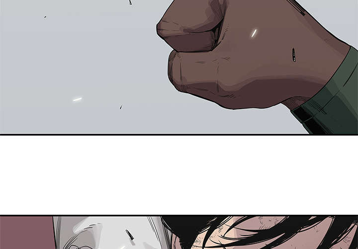 乱世邮差漫画,第80章：获胜4图