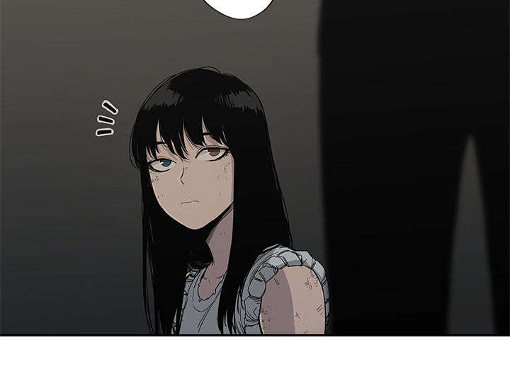 乱世邮差漫画,第60章：试试看5图