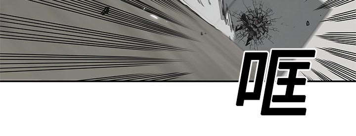 乱世有情天迅雷下载漫画,第52章：留下一臂1图