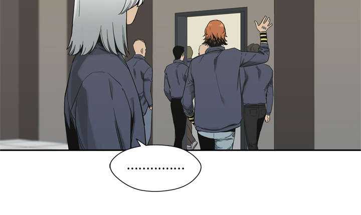 乱世有情天迅雷下载漫画,第25章：排位赛5图