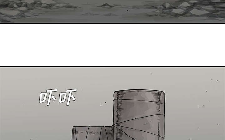 乱世有情天迅雷下载国语版漫画,第70章：抓不到5图