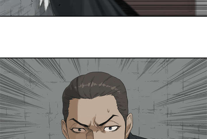 乱世邮差漫画,第27章：还活着1图