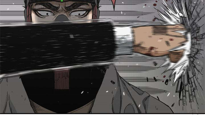 乱世有情天百度云漫画,第43章：追击2图