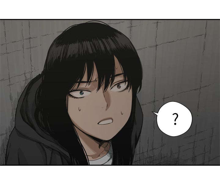 乱世有情天迅雷下载国语版漫画,第41章：发现1图