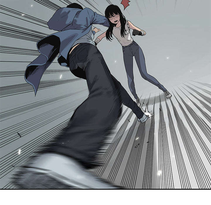 乱世邮差漫画,第82章：第三轮3图