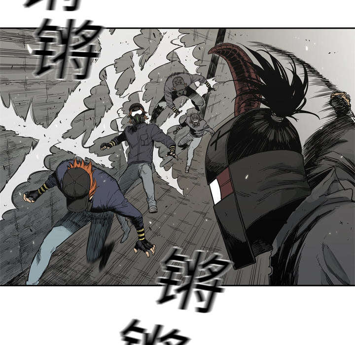 乱世邮差漫画免费阅读漫画,第29章：逃脱1图