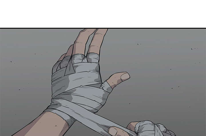 乱世邮差漫画,第72章：紧张1图