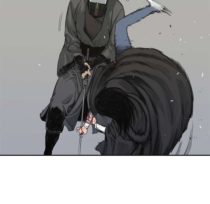 乱世有情天迅雷下载国语版漫画,第41章：发现3图