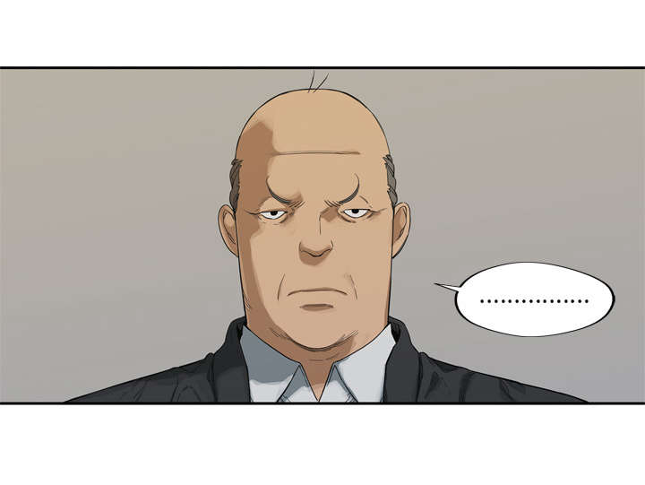 乱世有情天迅雷下载漫画,第17章：居民权4图