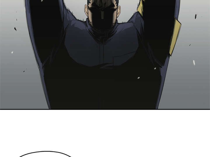 乱世有情天迅雷下载国语版漫画,第16章：选拔赛2图