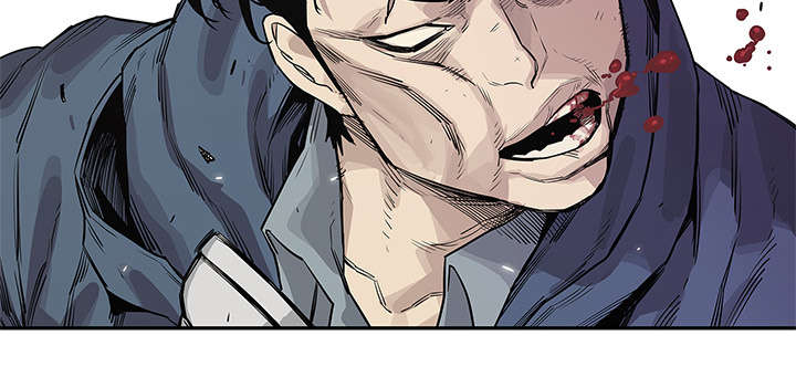 乱世邮差漫画,第86章：认输2图