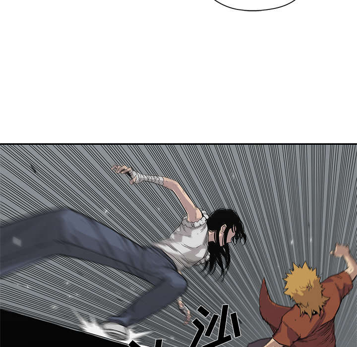 乱世邮差漫画,第66章：高利贷5图