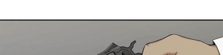 乱世邮差漫画,第43章：追击5图