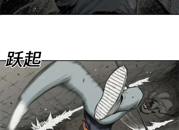 乱世有情天迅雷下载国语版漫画,第29章：逃脱3图