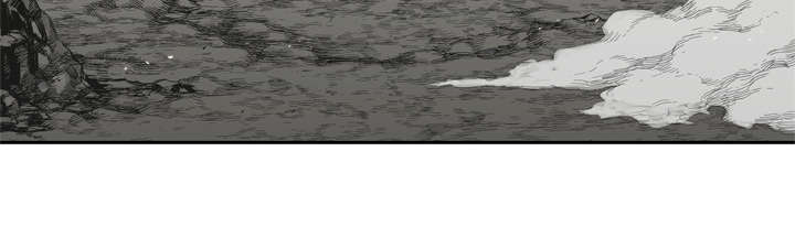 乱世邮差漫画,第26章：遇上4图