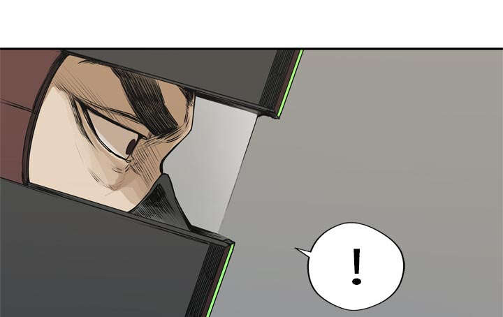 乱世有情天迅雷下载漫画,第40章：畸形体1图