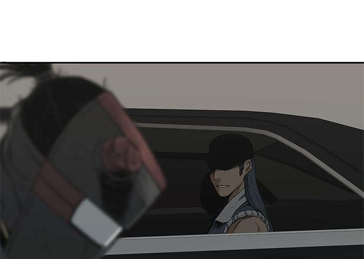 乱世邮差漫画,第54章：纸老虎5图