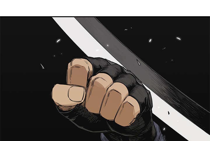 乱世有情天迅雷下载漫画,第52章：留下一臂3图