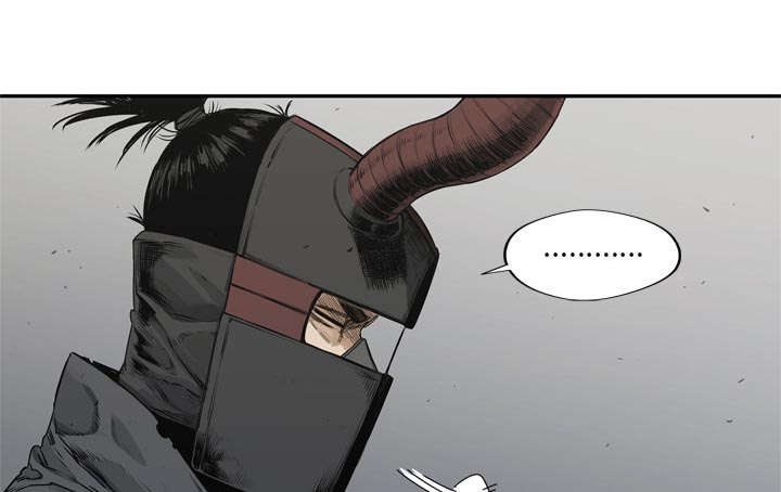 乱世邮差漫画,第44章：血性1图