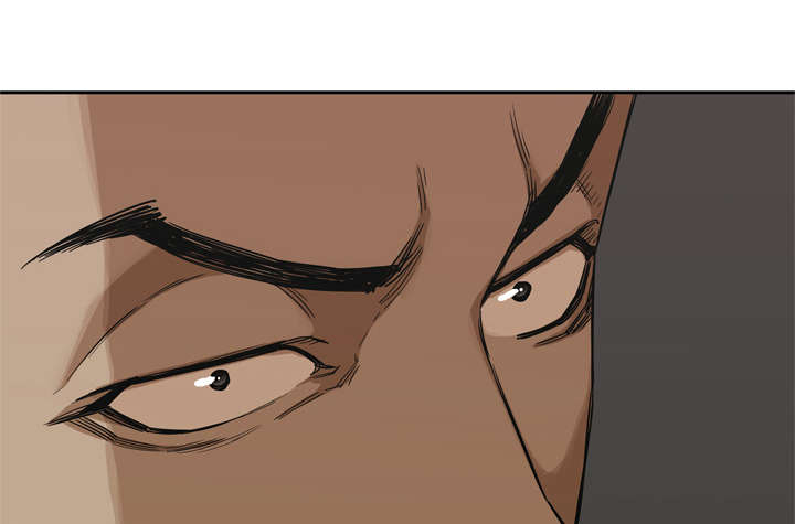 乱世有情天迅雷下载漫画,第37章：闯入2图