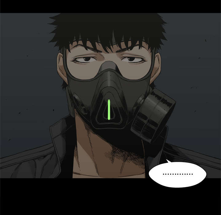 乱世有情天迅雷下载漫画,第31章：污染的世界3图