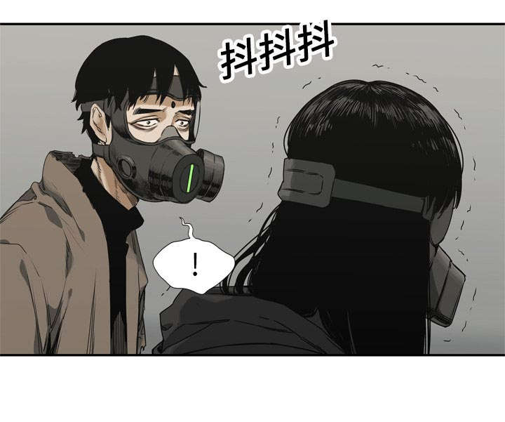 乱世有情天迅雷下载漫画,第38章：寻找4图