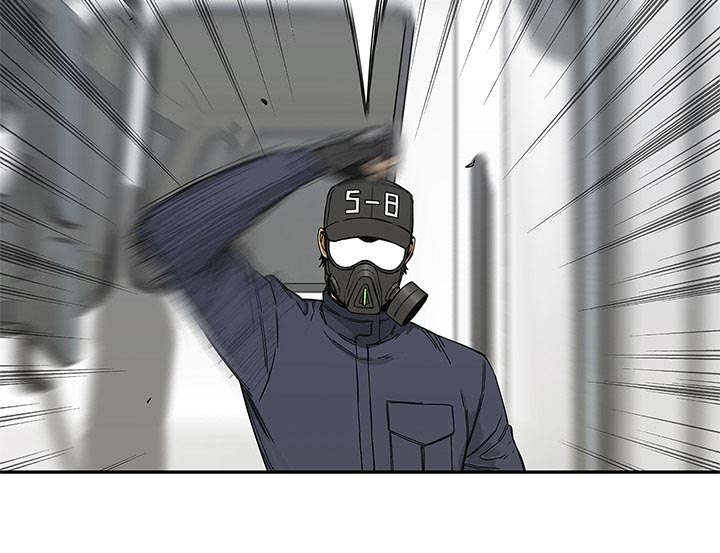 乱世邮差漫画,第46章：强者1图