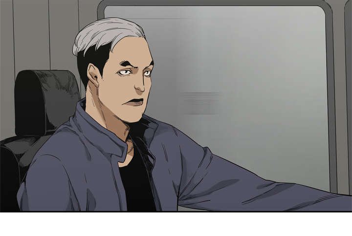 乱世枭雄杜月笙音频漫画,第23章：报仇2图