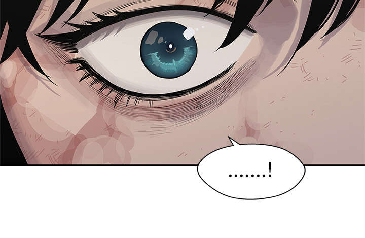 乱世枭雄485回版全集单田芳漫画,第91章：生死关头5图