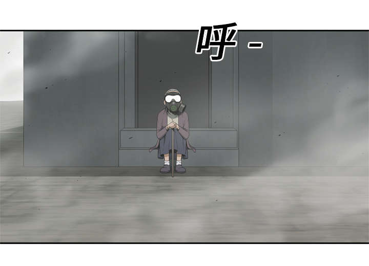 乱世有情天迅雷下载国语版漫画,第22章：向往天空3图