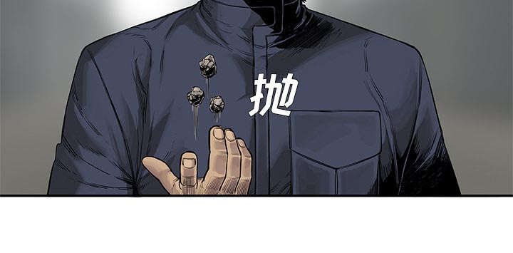 乱世有情天迅雷下载漫画,第56章：难民出身5图