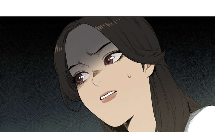 乱世有情天迅雷下载漫画,第9章：激怒1图