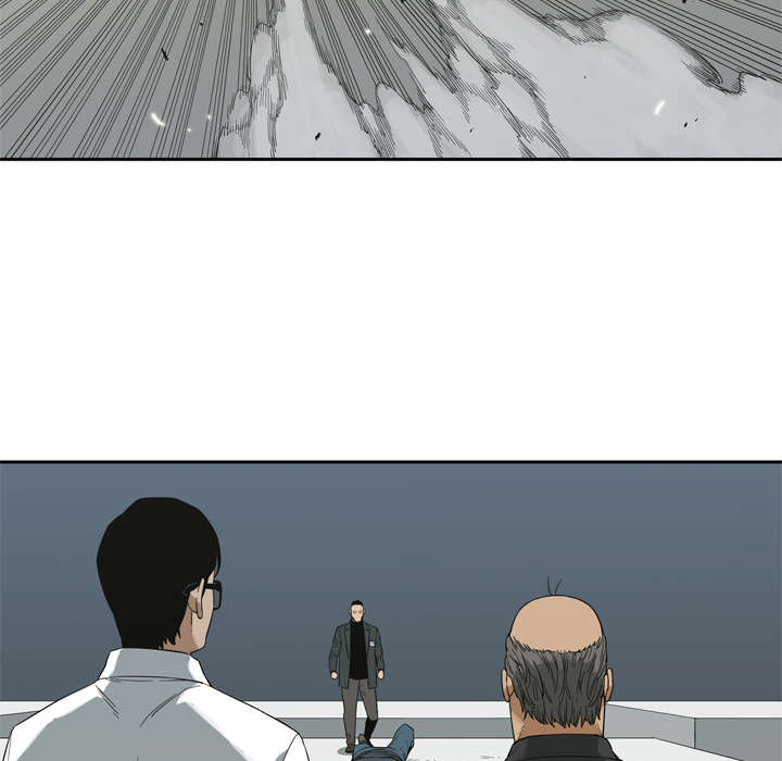 乱世有情天迅雷下载漫画,第17章：居民权5图