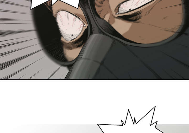 乱世邮差漫画,第13章：不拖后腿1图