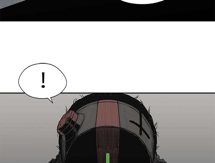 乱世有情天迅雷下载漫画,第52章：留下一臂2图