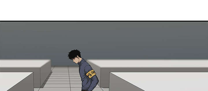 乱世邮差漫画,第87章：粉碎2图